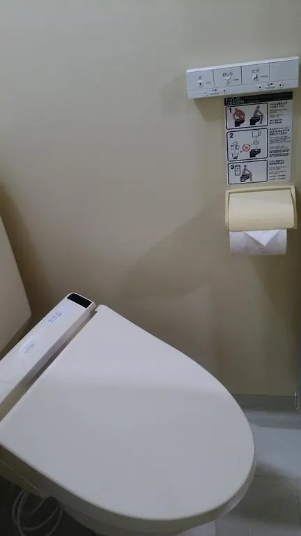 Oyado Mitsuba Lägenhet Kyoto 0*,  Japan