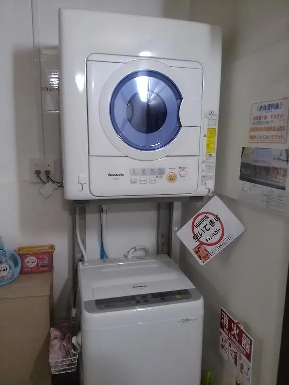 Oyado Mitsuba Apartment Kyoto 0*,