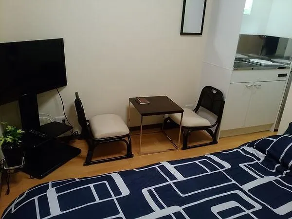 Oyado Mitsuba Apartment Kyoto Japan